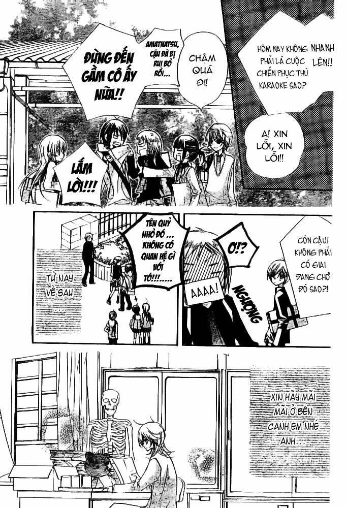 orange planet chapter 21 40