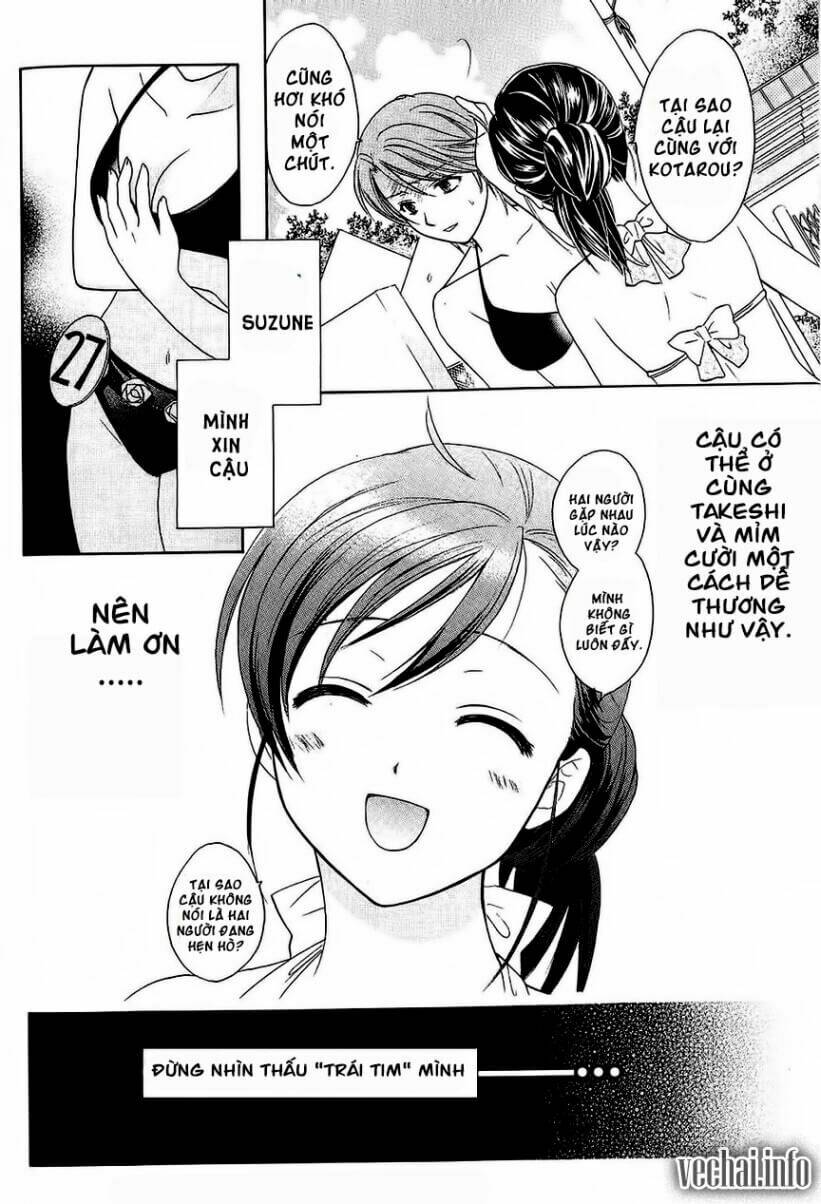 dousei recipe chapter 21 7