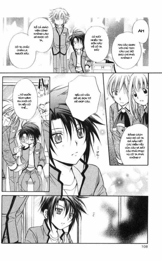 spiral: suiri no kizuna chapter 59 27