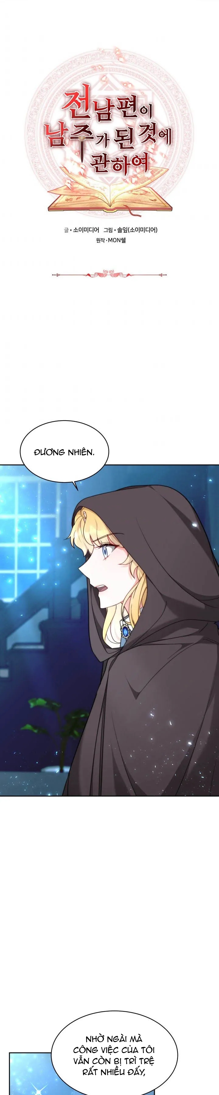 chồng cũ tôi là nam chính chapter 9.1 3