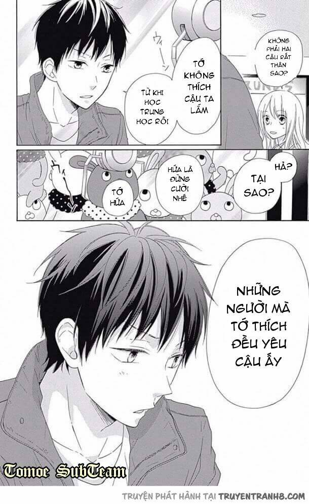 hinadori no waltz chapter 5 16