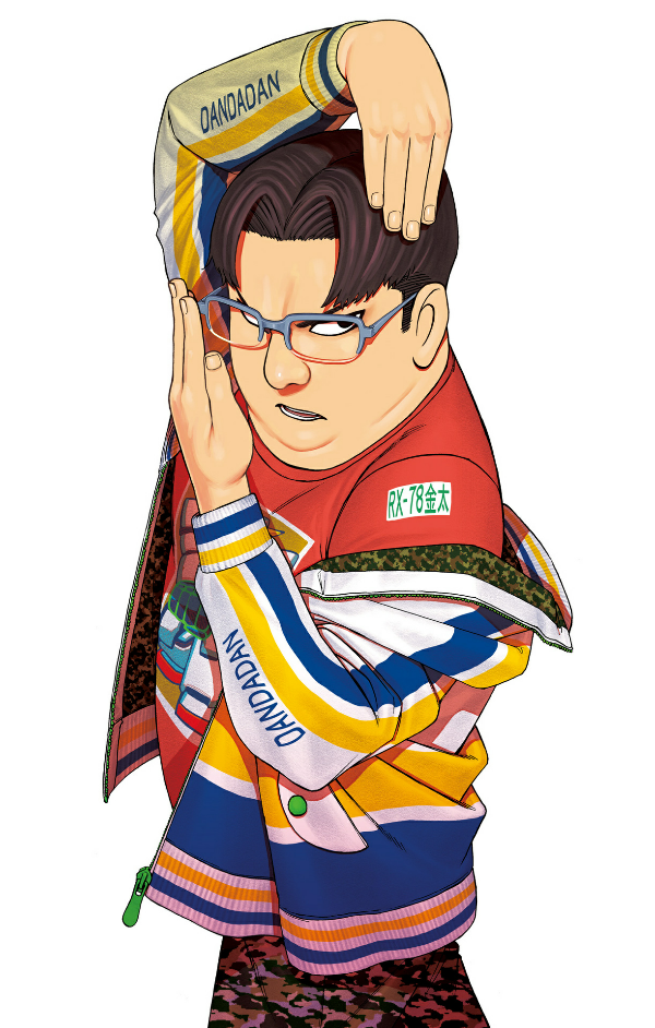 Dandadan 9