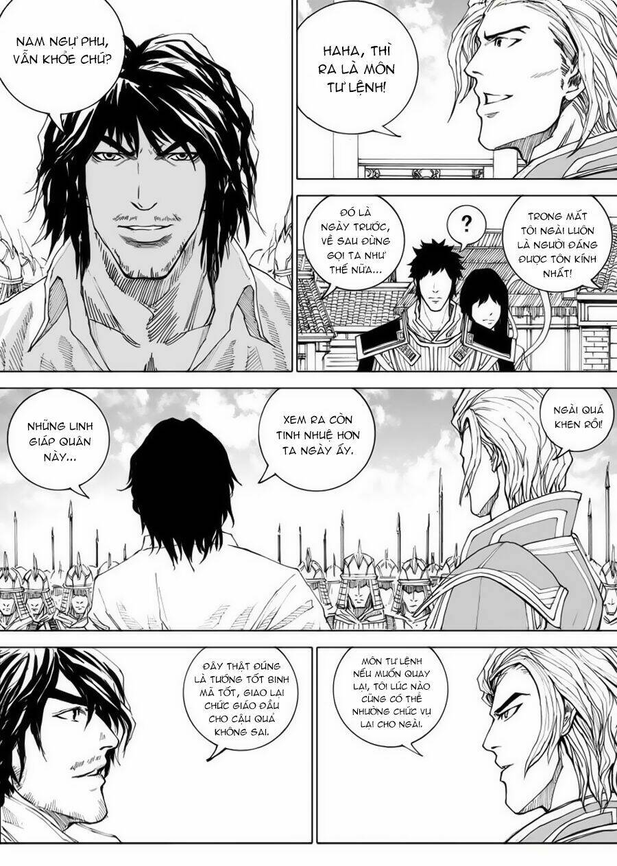 rakshasa street chapter 20 14