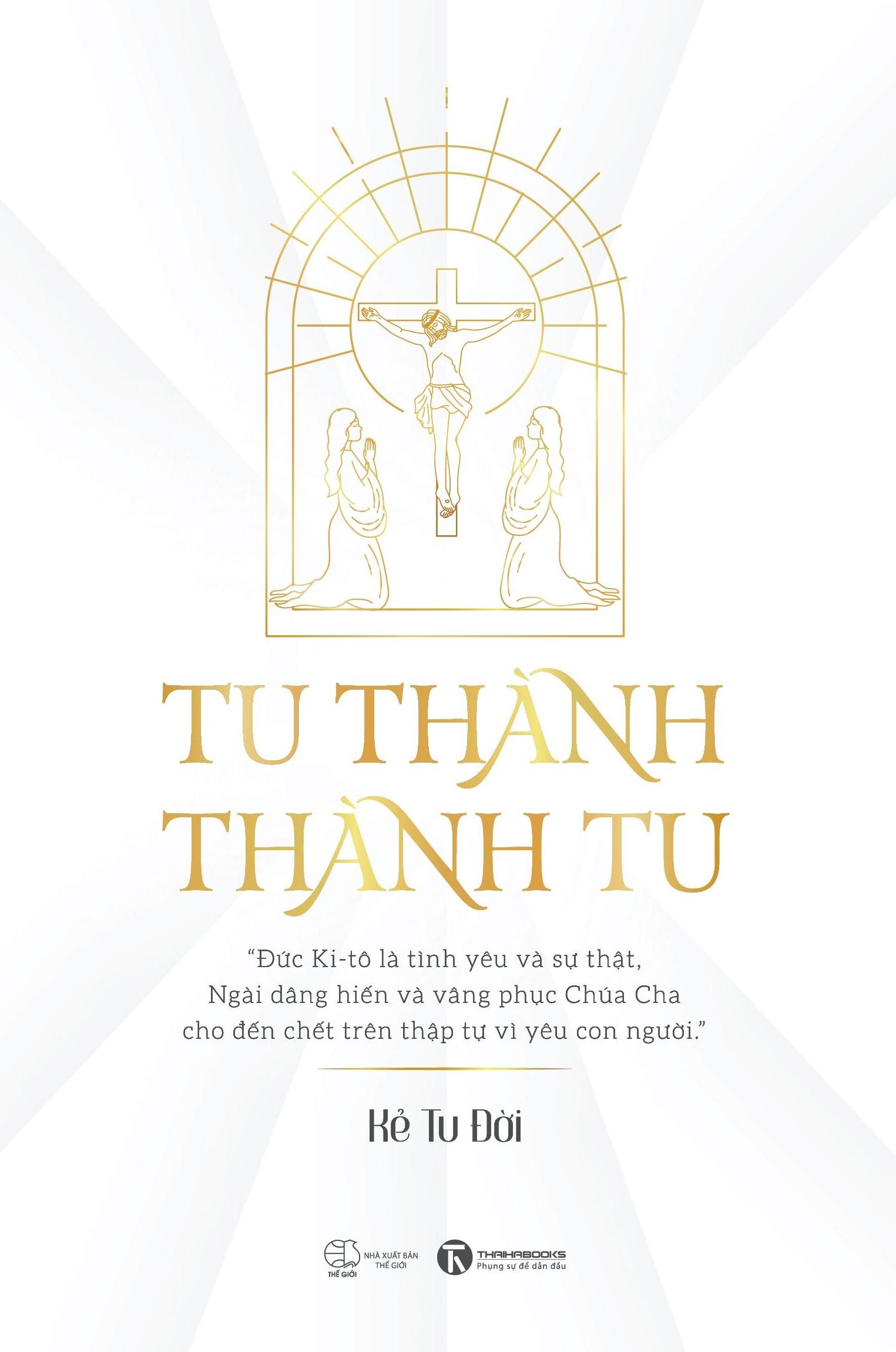 Tu Thành - Thành Tu