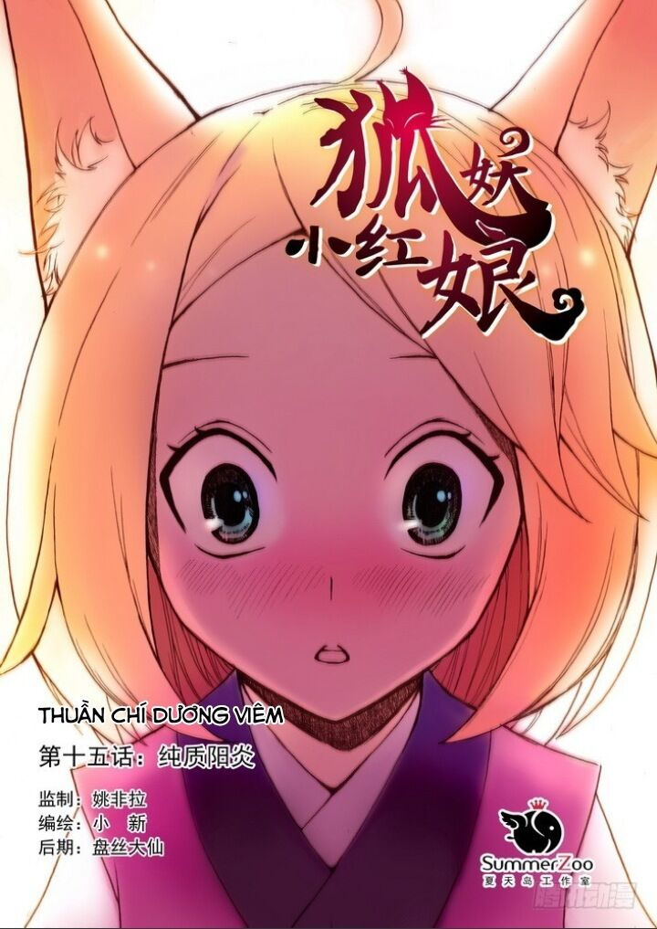 hồ yêu tiểu hồng nương chapter 15.1 2