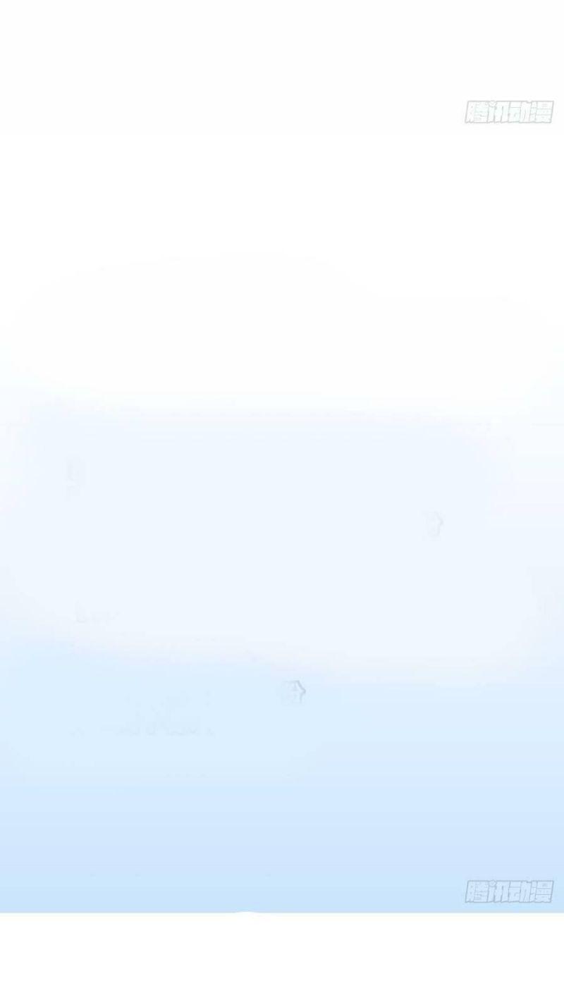 đi lên từ việc chơi game ngiêm túc chapter 123 35