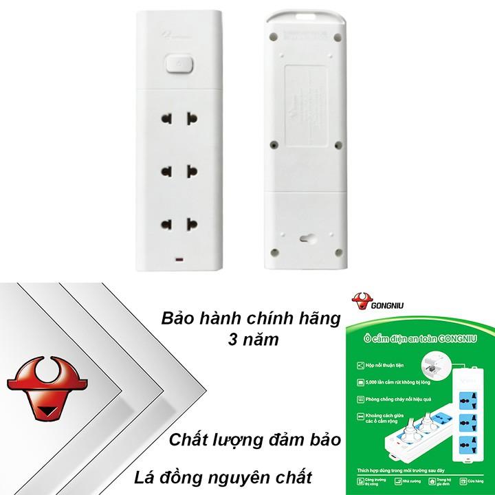 Ổ cắm điện chất lượng cao 3 ổ 1 công tắc 3 mét GONGNIU V1030-30 - Bảo hành 3 năm