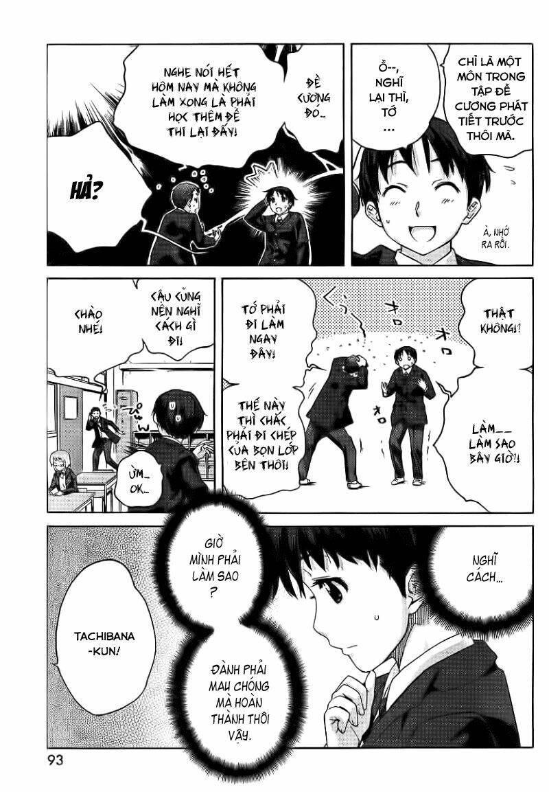 amagami - precious diary chapter 2 4