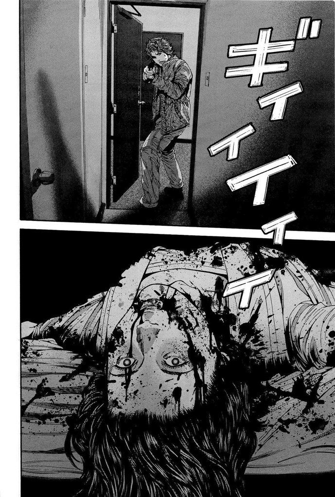 thảm họa marhawa chapter 20 4