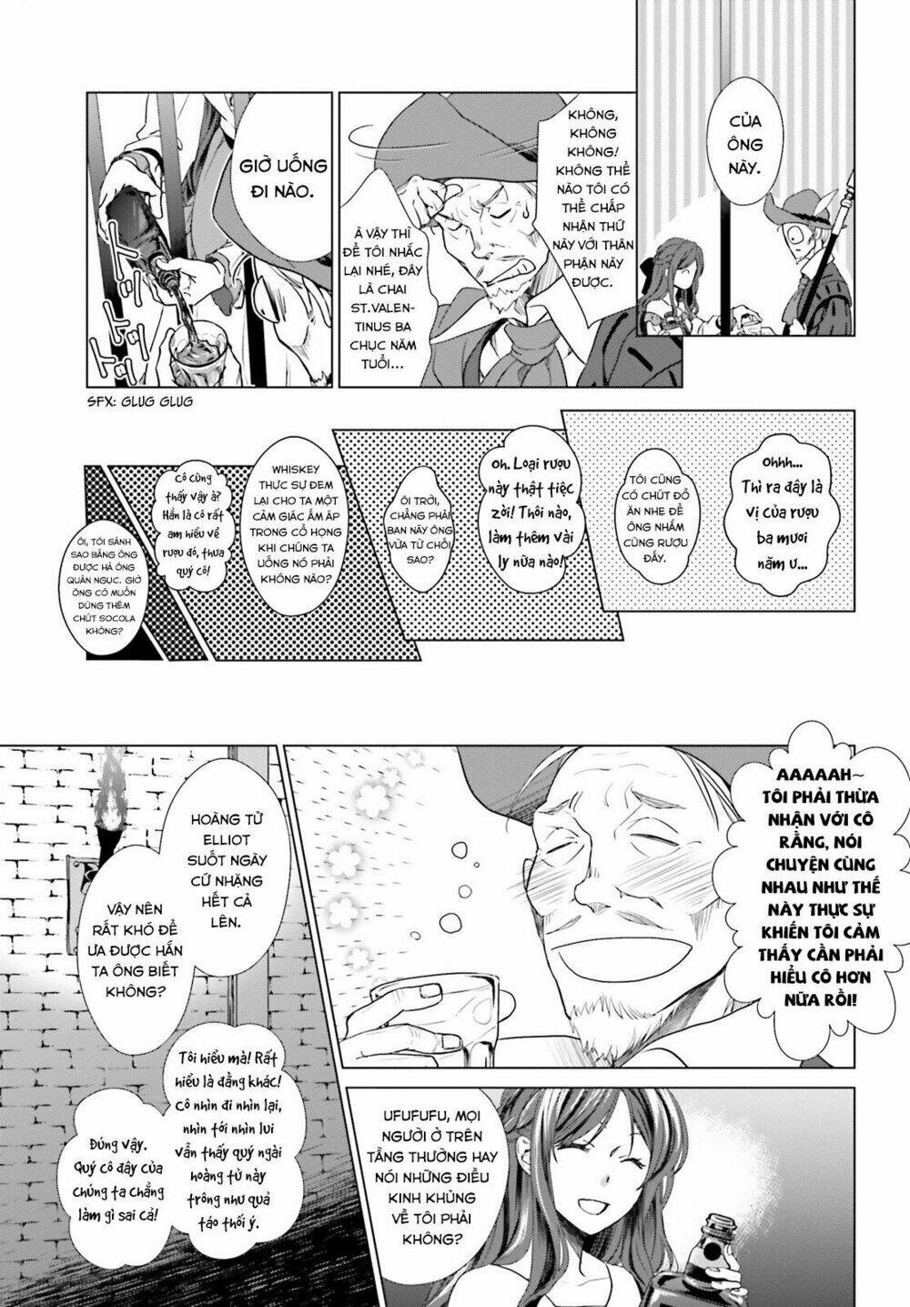 the villainess' slow prison life began with her broken engagement chapter 1 31