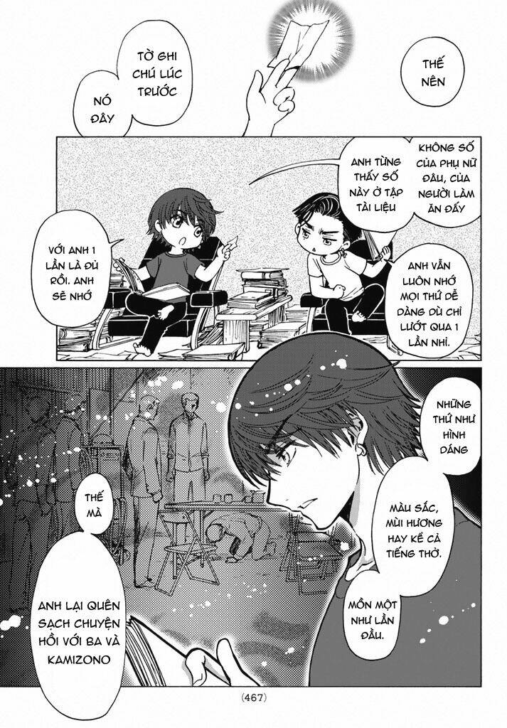 high&low g-sword chapter 11 22