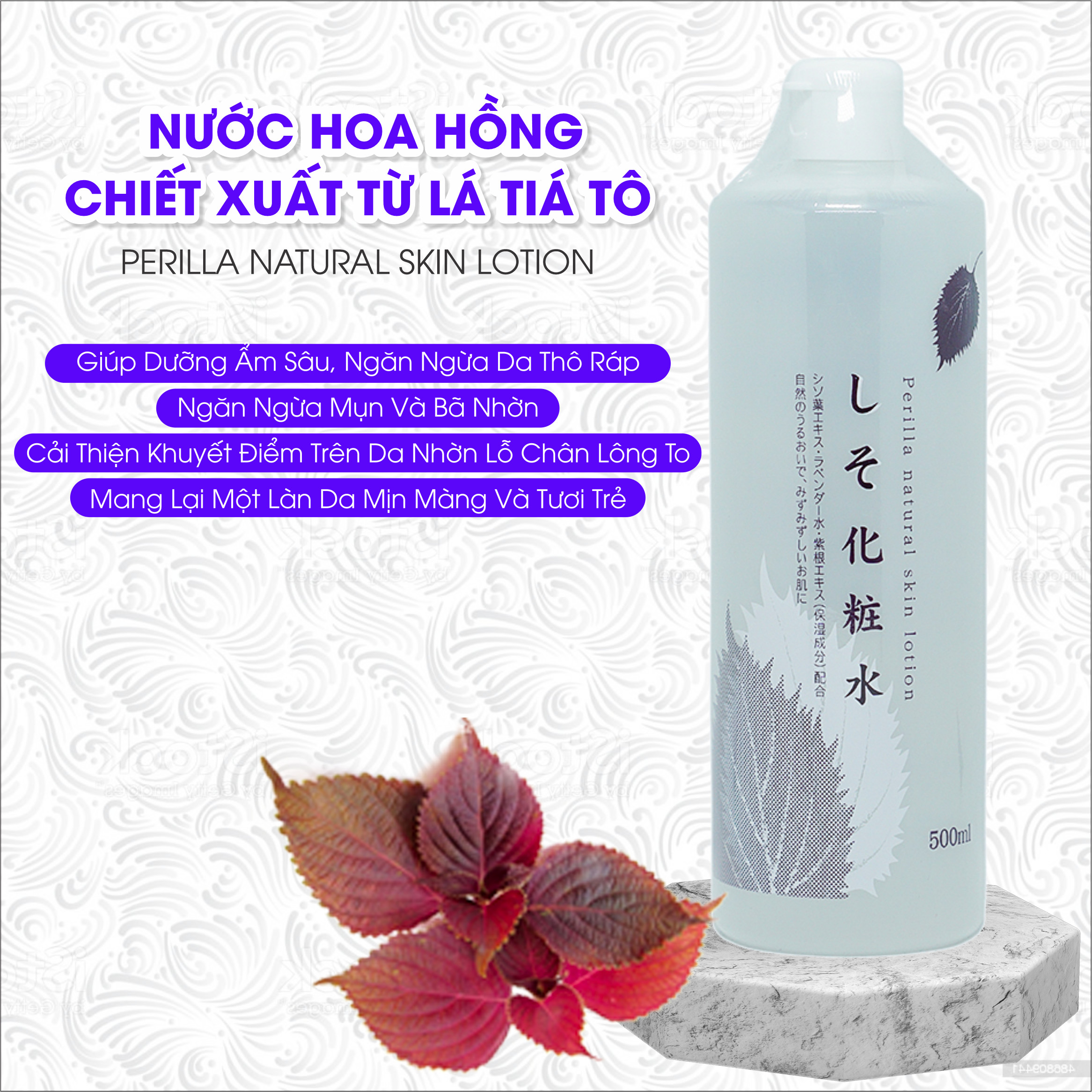 Toner Se Khít Lỗ Chân Lông Chiết Xuất Tía Tô  Chinoshio Perilla Natural Skin Lotion Chai 500 mL