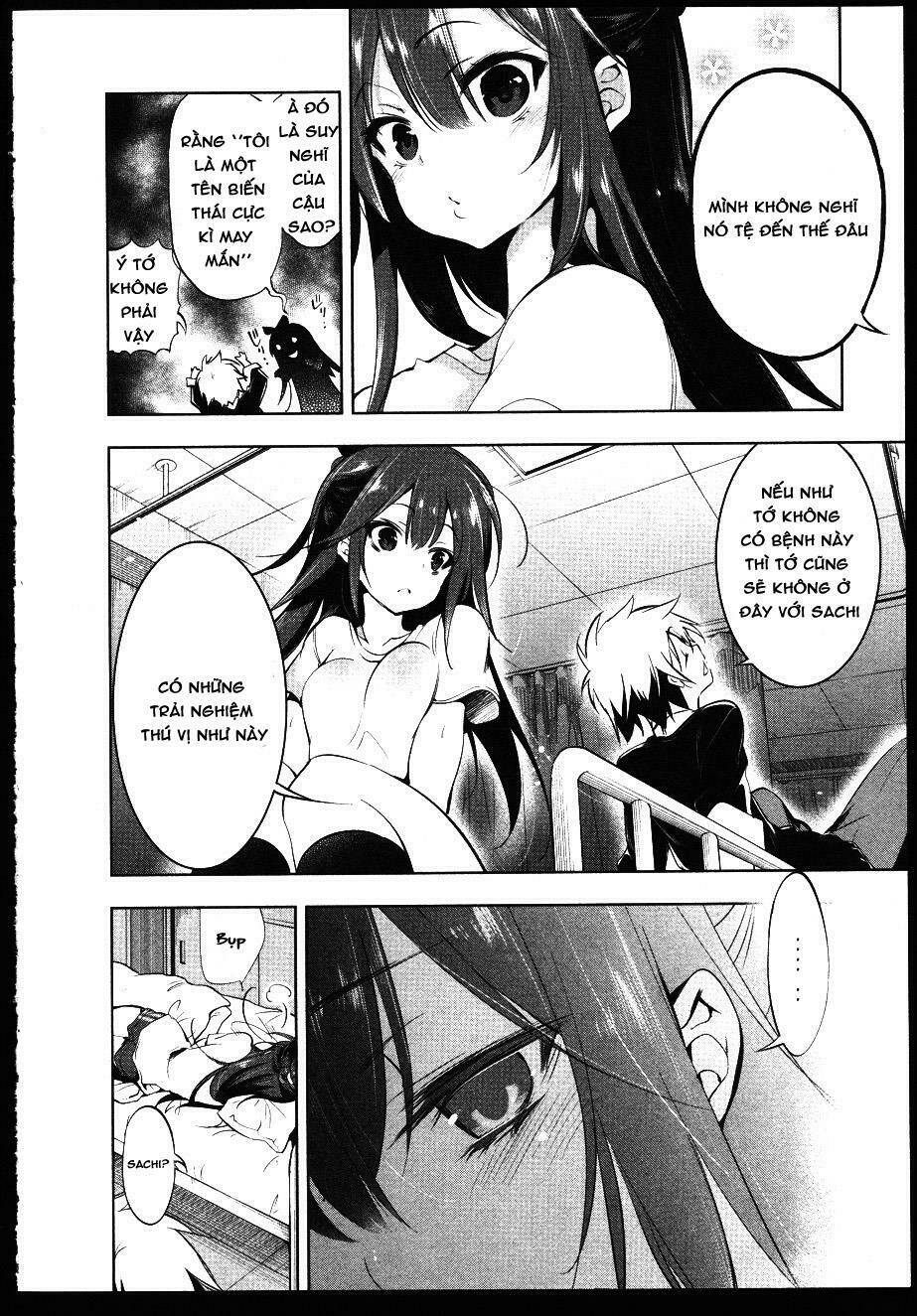 nejimage factor chapter 1 18