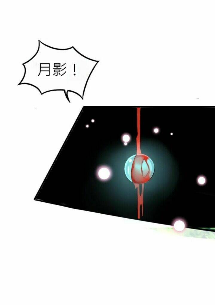 kế hoạch sủng ái của tiểu công chúa chapter 65 23