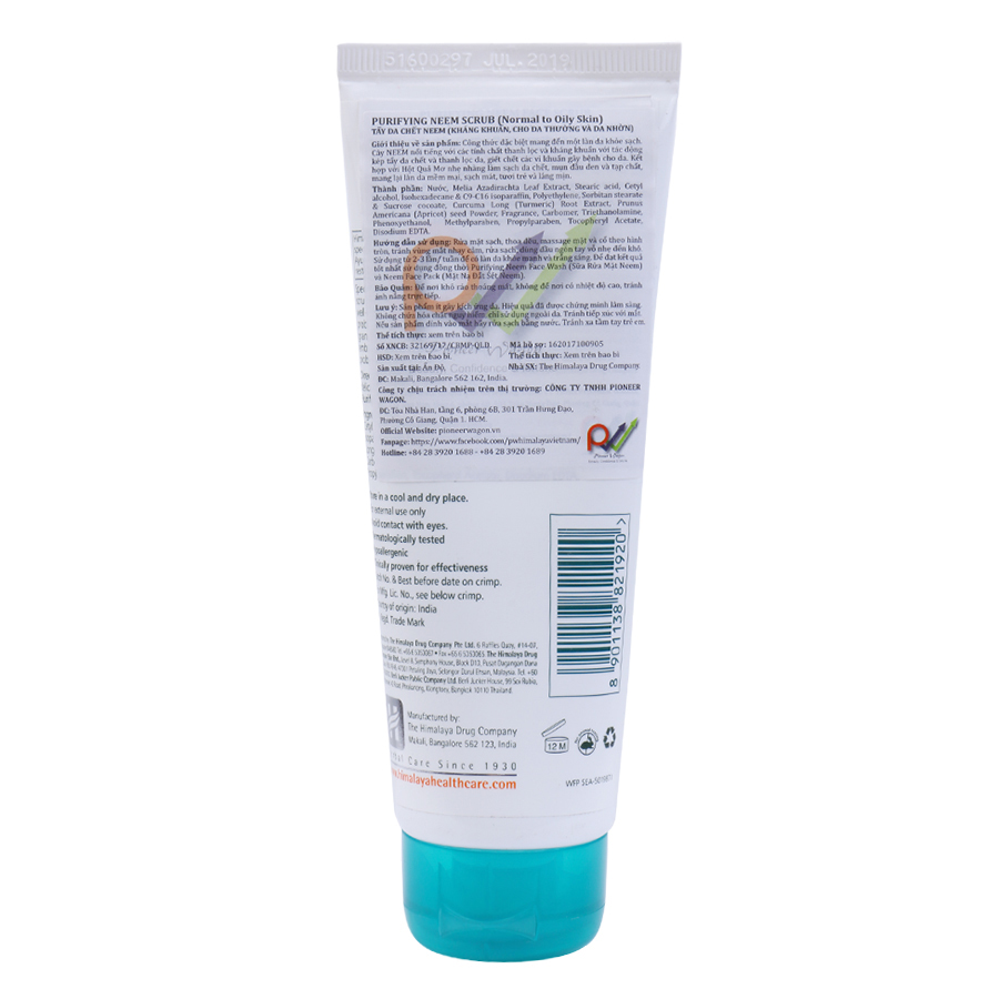 Kem Tẩy Da Chết Neem Cho Da Thường Đến Da Dầu Himalaya Herbals