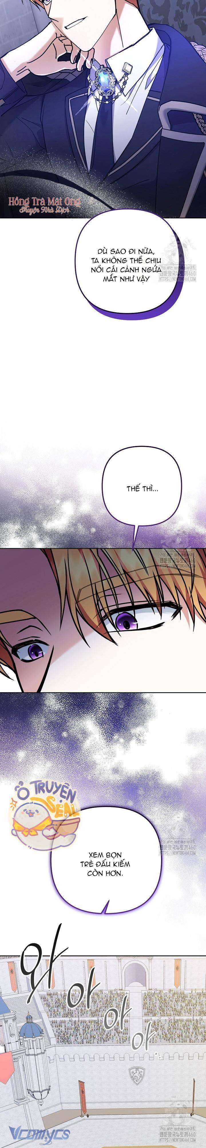 quái vật trong ngôi nhà kính chapter 3 6