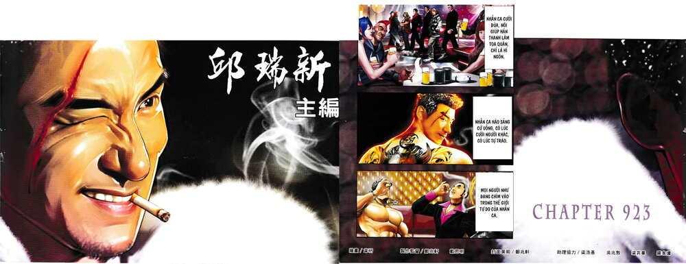 hỏa vũ diệu dương chapter 923 1