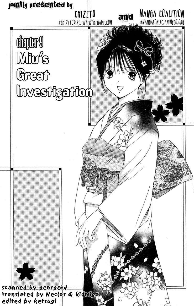 lilim kiss chapter 9 1