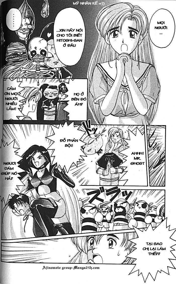 ai ga tomaranai! chapter 14 10