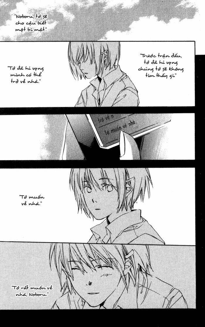 hoshi no koe chapter 7 17