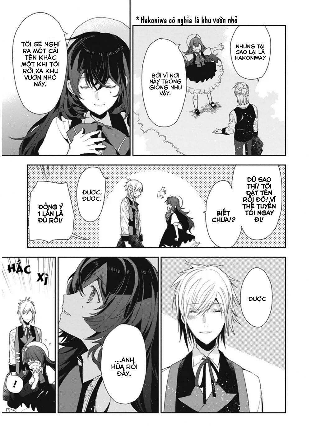 hakoniwa no reijou tantei chapter 8 19