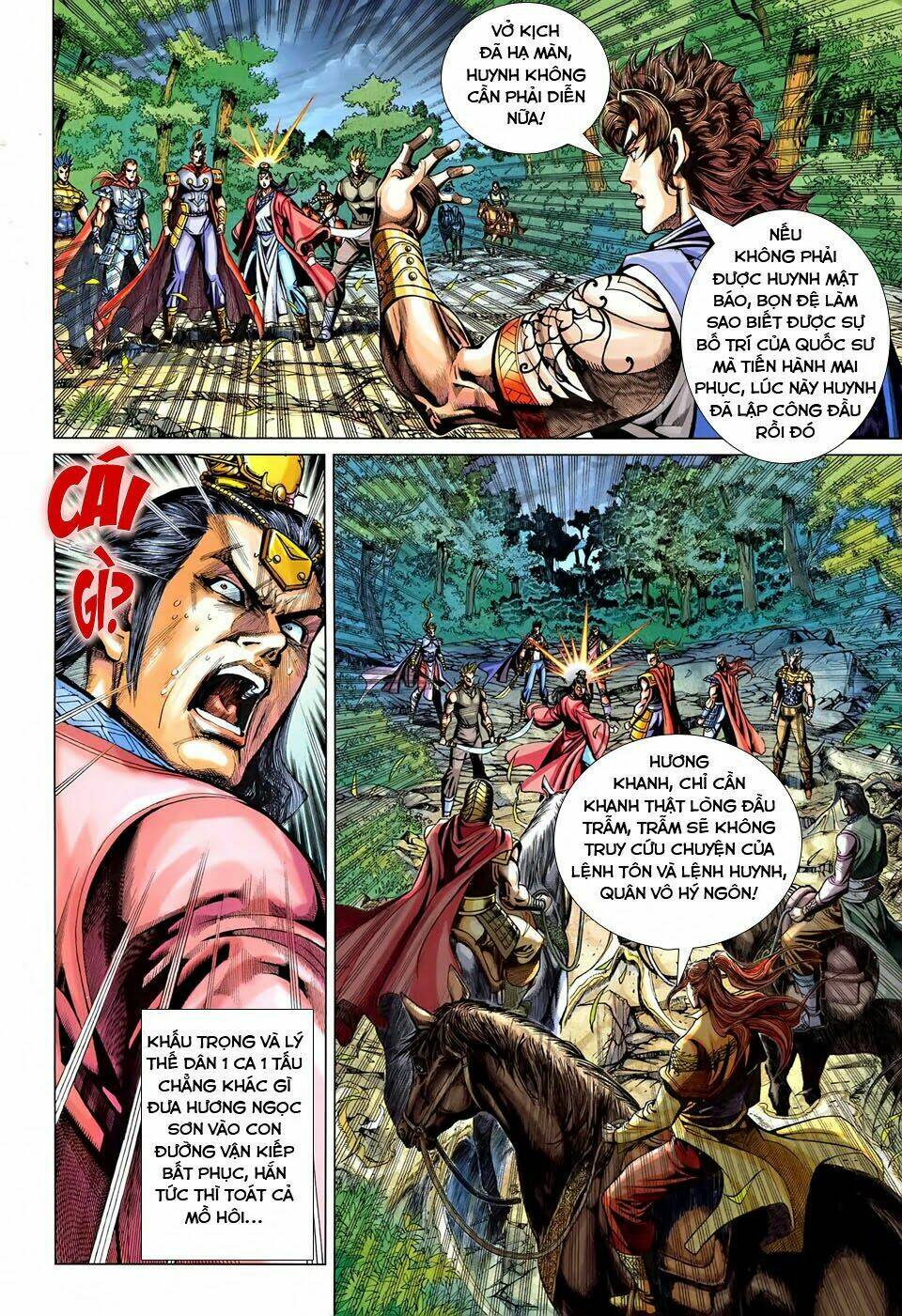 đại đường song long truyện chapter 236 16