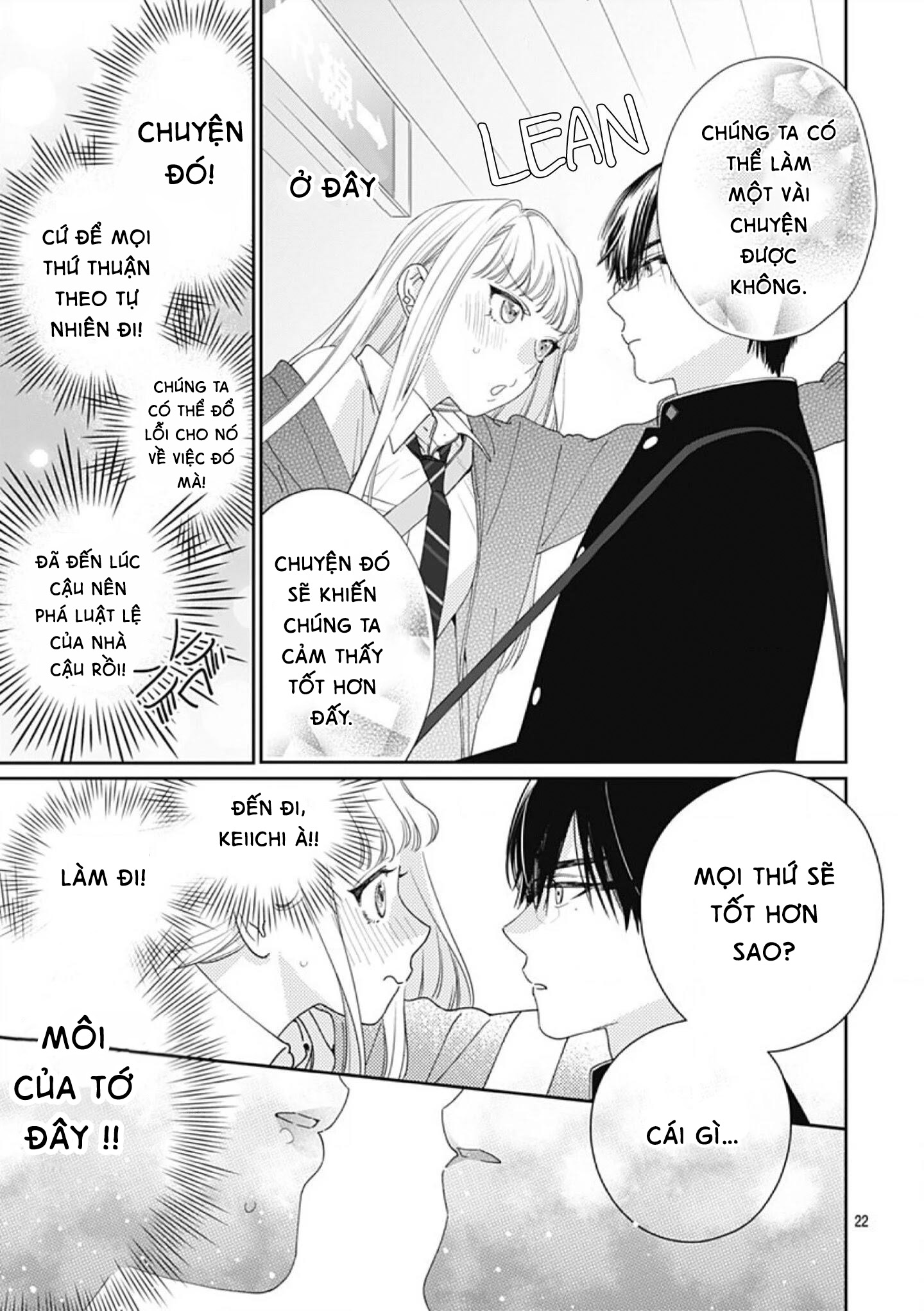 hayaku shitai futari chapter 1.1 23