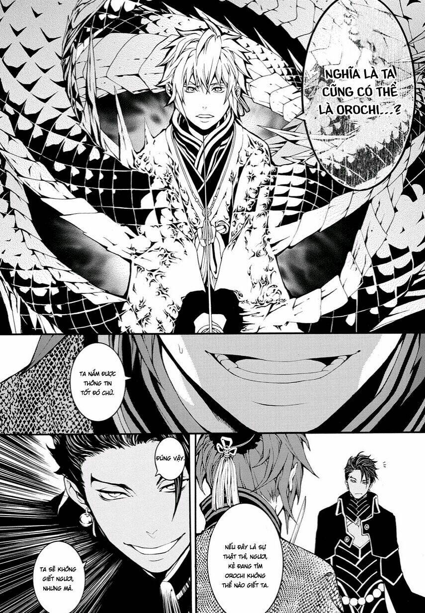 rengoku ni warau chapter 10 9