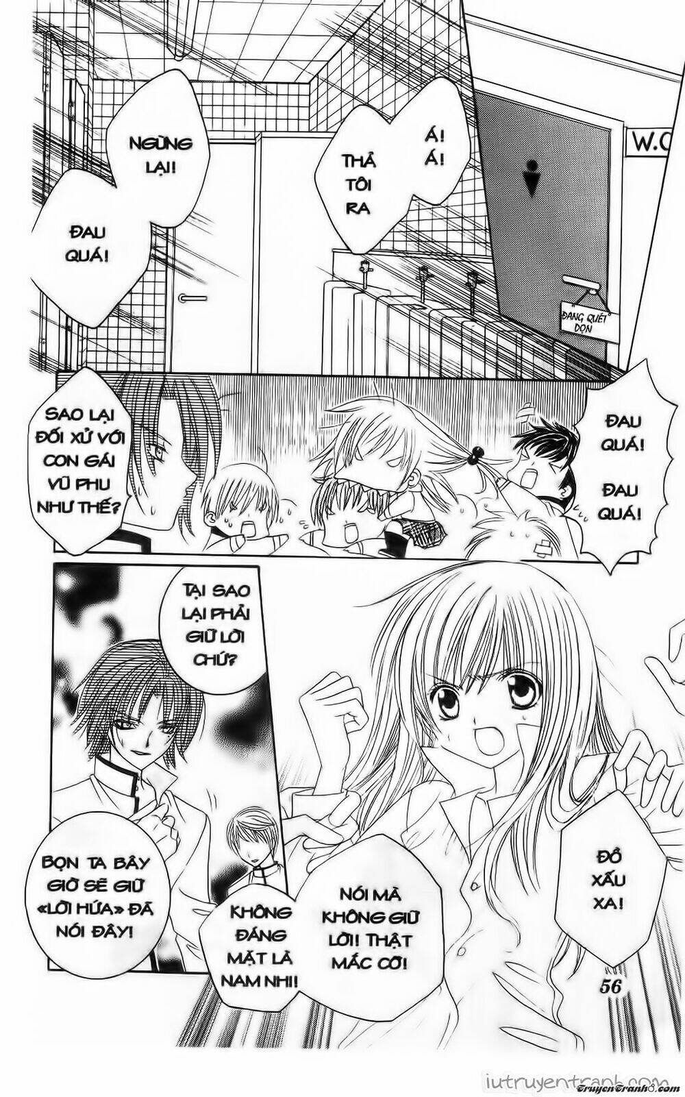 get love! chapter 35 21