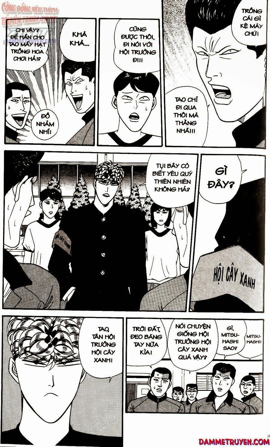 kyou kara ore wa - cặp bài trùng chapter 262 14