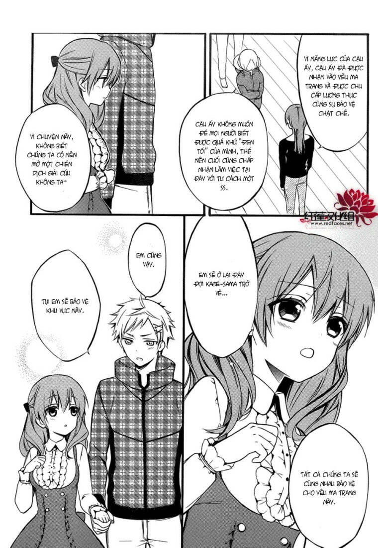 inu x boku ss chapter 41 6