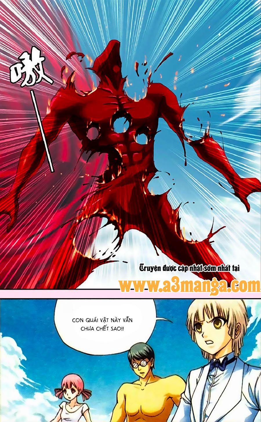 thâu tinh cửu nguyệt thiên chapter 259 7