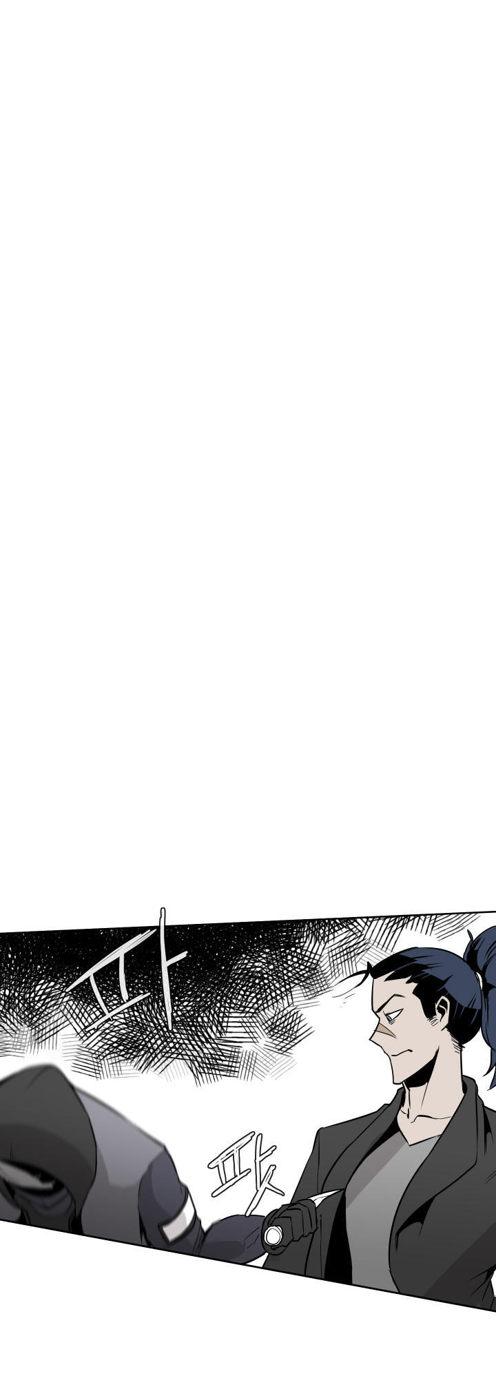 câu chuyện yasuo x riven chapter 11 10