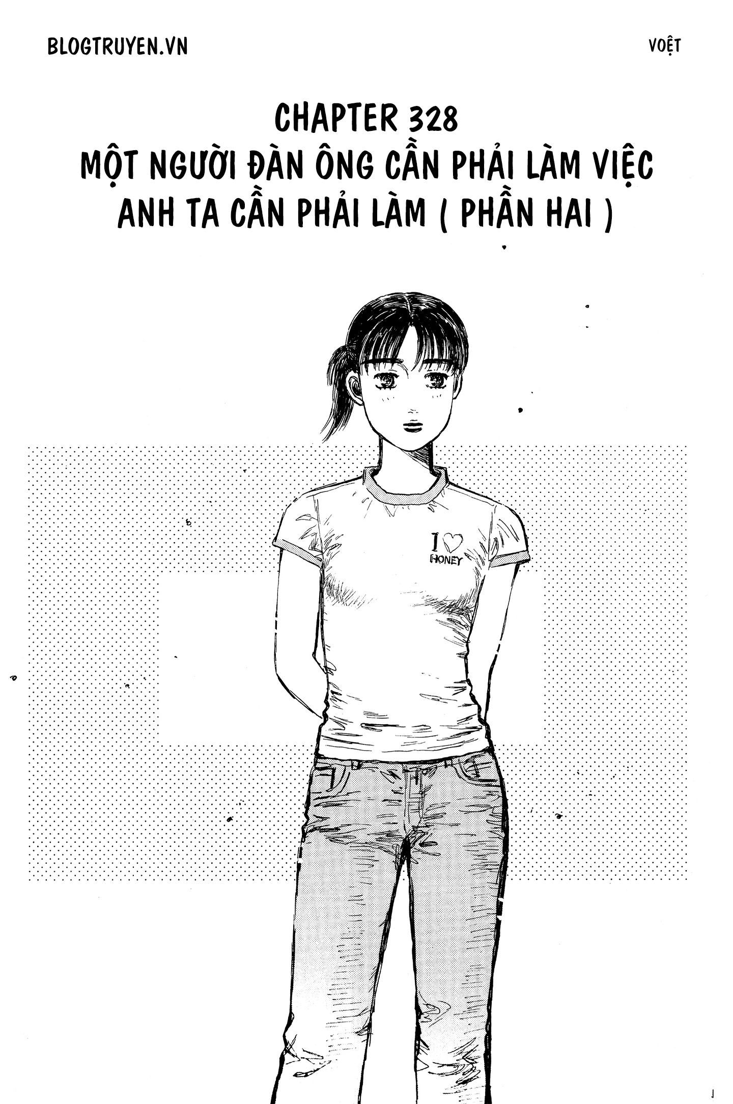 initial d chapter 328 2