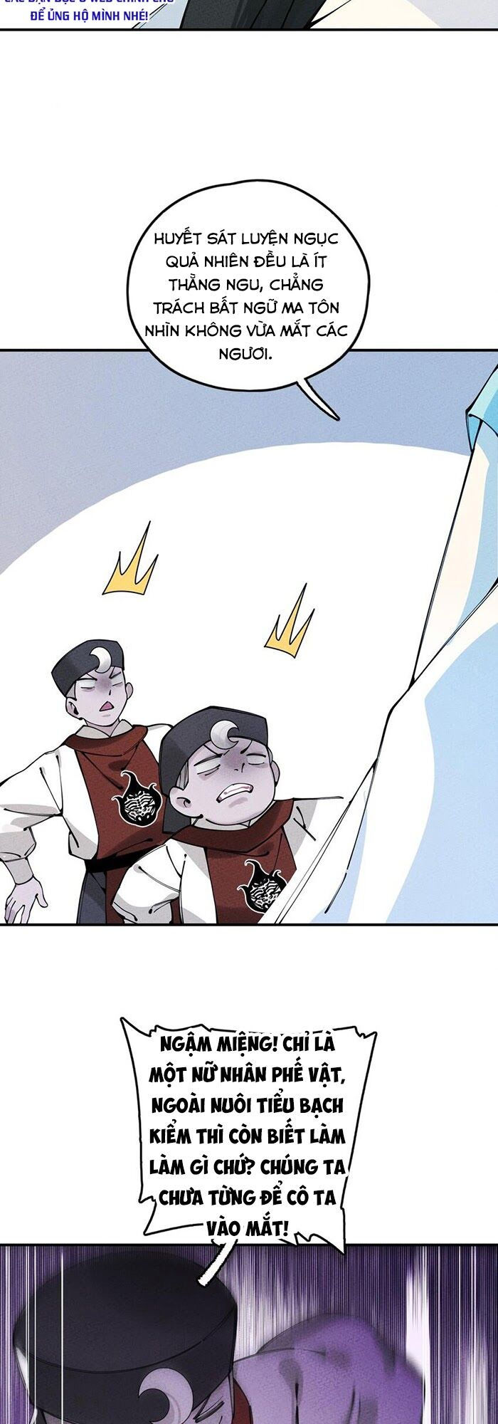 là thánh hoàng chính đạo, ta cưới ma tôn tà đạo？！ chapter 16 45