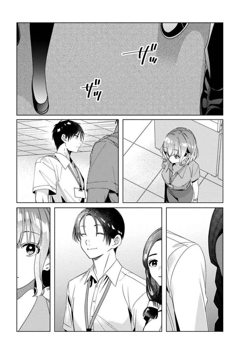 hige wo soru. soshite joshikosei wo hirou. chapter 27 32