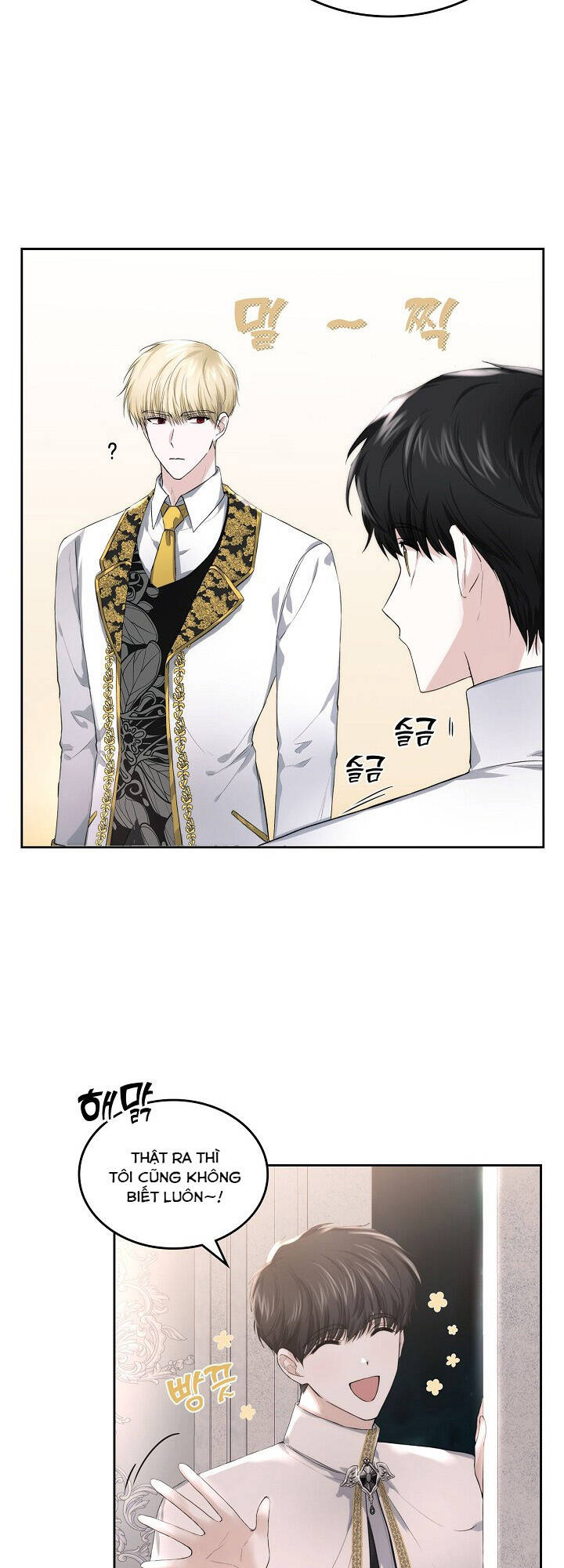 con gái bá tước bỗng thành vị hôn thê của thái tử điện hạ chapter 12 13