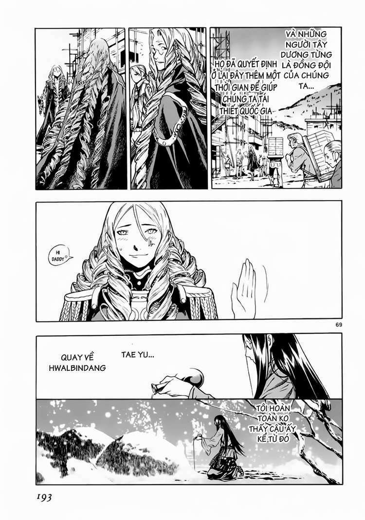 shin angyo onshi (tân ám hành ngự sử) chapter 78 61