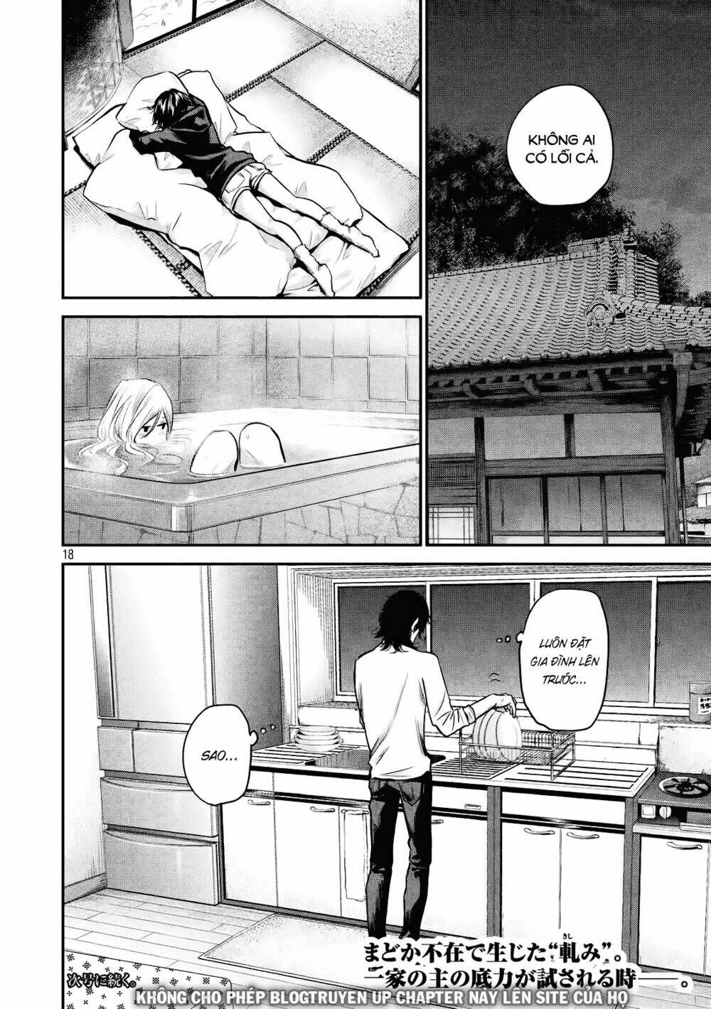 đạo luật nhiều vợ chapter 93 18