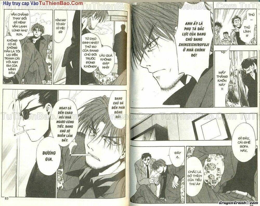 wchange chapter 2 42