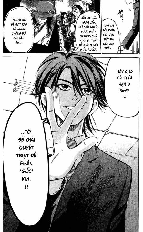 hammer session - thầy giáo tuyệt chiêu chapter 11 13