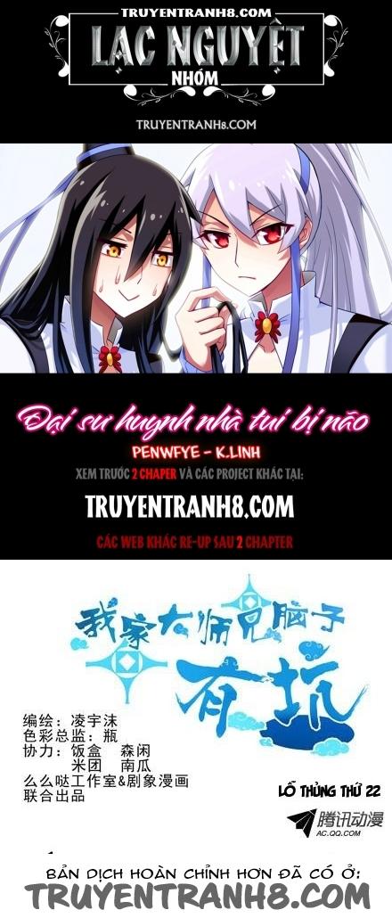 đầu óc đại sư huynh của ta rất đen tối chapter 22 1