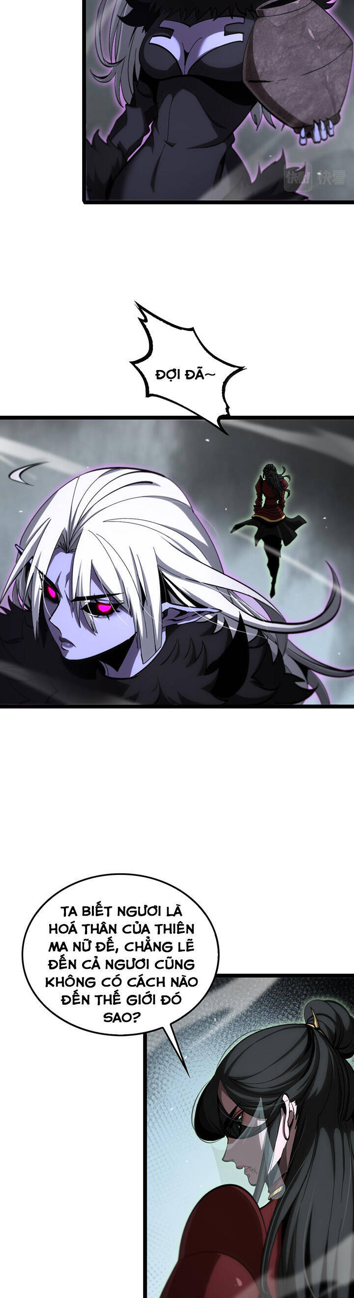 chư giới - tận thế online chapter 193 3