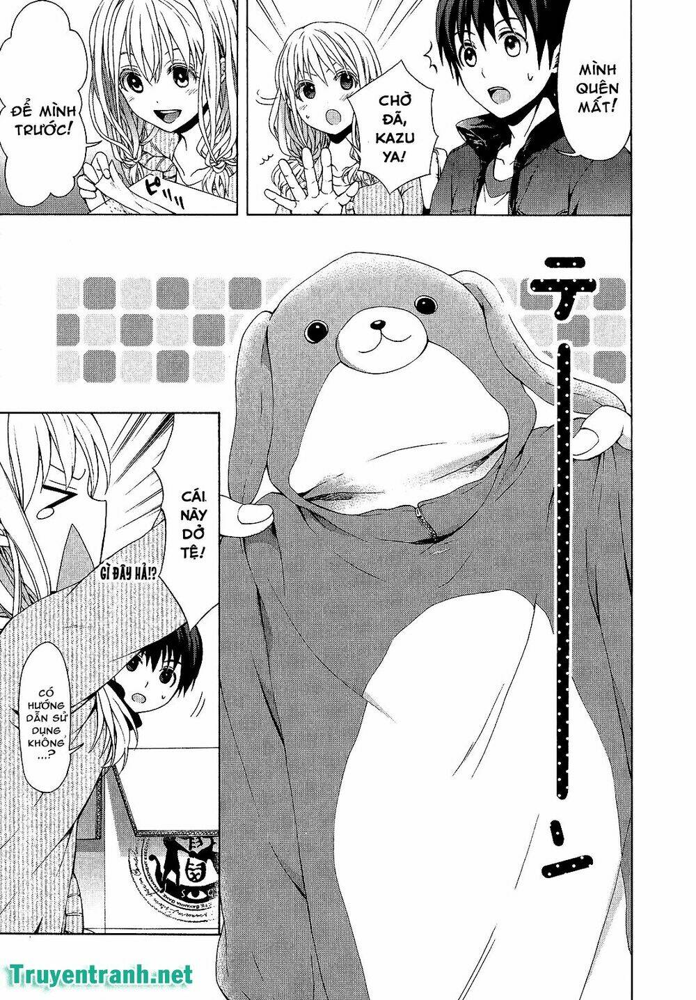 savanna game: the comic manga chapter 31 7