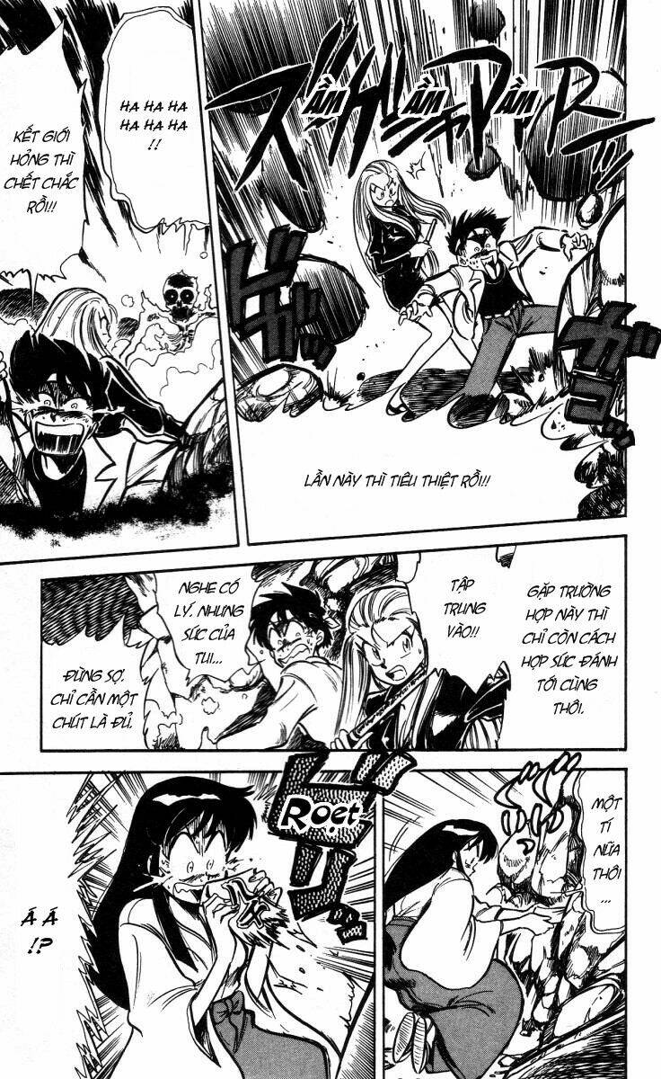 ghost sweeper mikami chapter 2 18