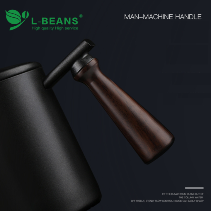 Ấm drip cổ ngỗng chuyên nghiệp rót cà phê, rượu và các chất lỏng khác. Thương hiệu L-Beans SD-201901 hàng nhập khẩu 