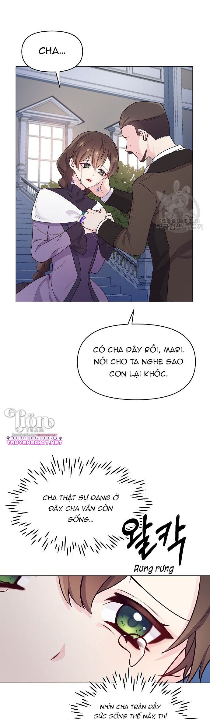 hôn thê nguy hiểm chapter 2.1 16