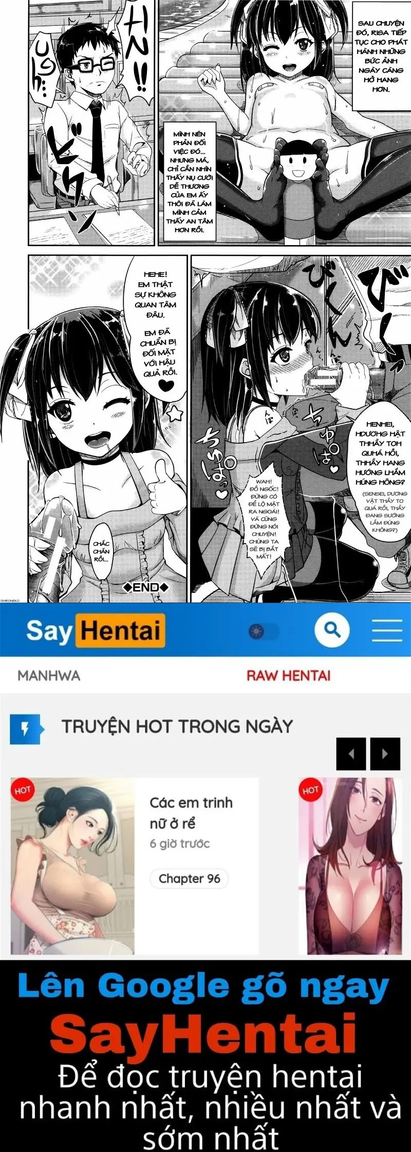 kodomo datte h nano chapter 5 35