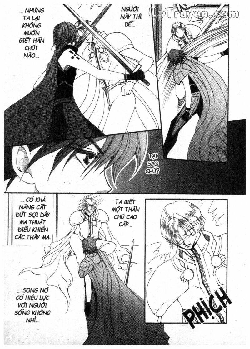 vampire game chapter 12 169