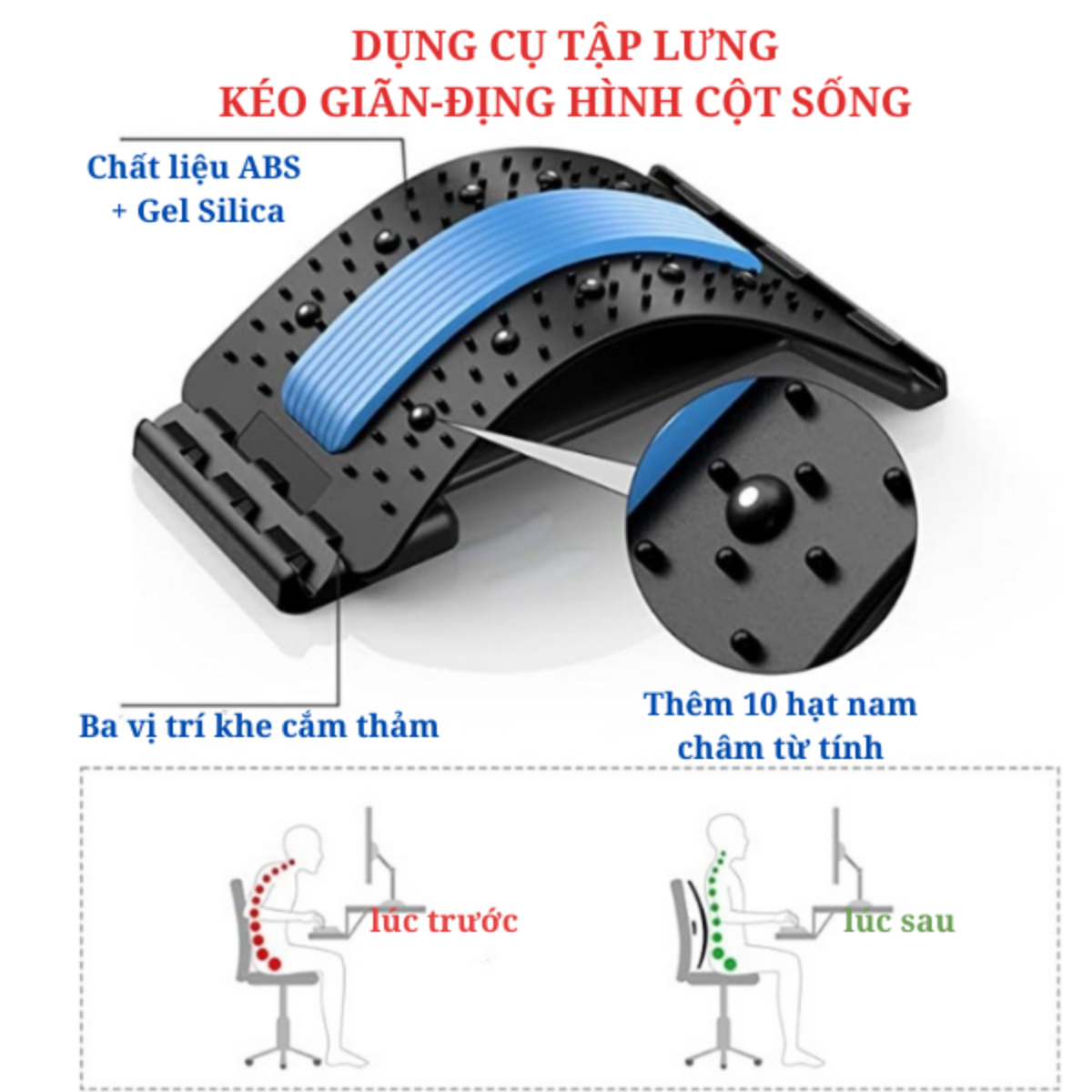 Khung nắn chỉnh cột sống,dụng cụ tập lưng giúp giãn cột sông giảm chèn ép dây thần kinh,định hình cột sống,giảm đau lưng hiệu quả,cải thiện nhanh các vấn đề về lưng và cột sống